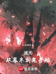 灰色之谁招惹了谁 晴川泪相思