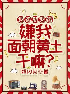 灰色之谁招惹了谁免费阅读