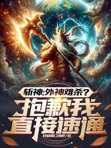 镇魂在线完整版免费阅读