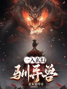 镇魂网 官网