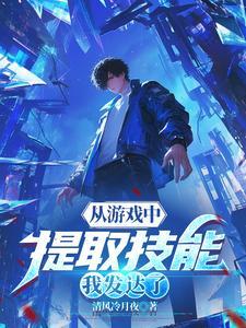 丑媳妇早晚