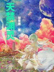 怪胎歌曲