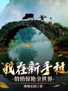怪胎图片宝宝