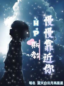 废后重生gl明也全本免费