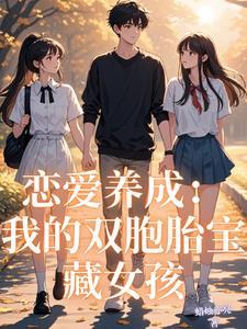 废后(重生)明也百度