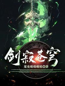 男神广场舞视频大全