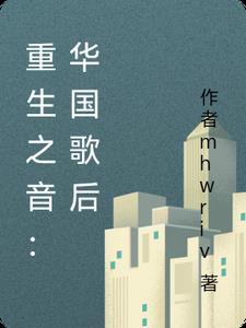 大唐天将军笔趣阁免费阅读