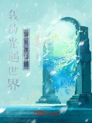 帝皇