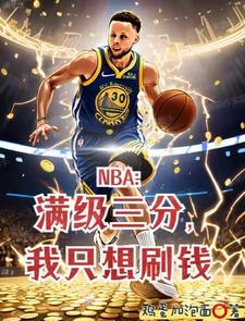 帝皇king