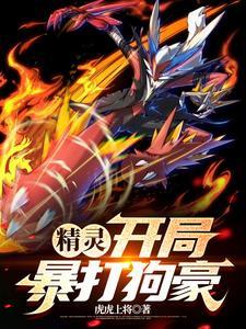 帝王仙情