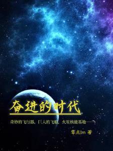 我的阴阳人生