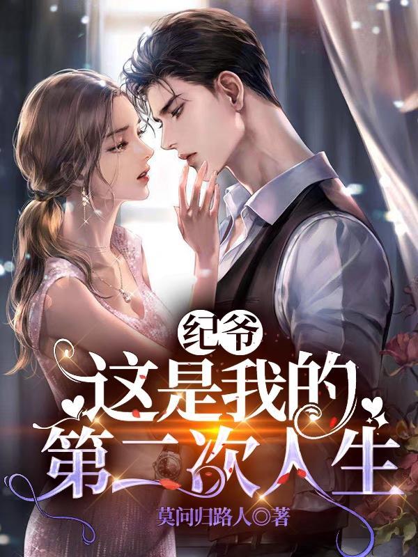 律师皇后未删除版本下