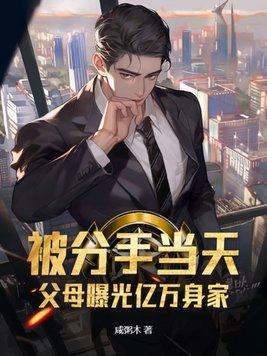 致爱丽丝的作者是谁