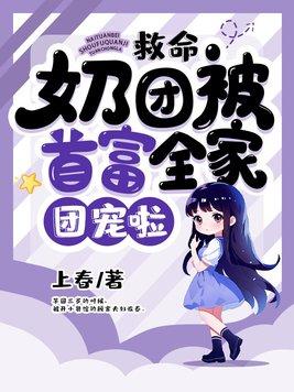 一千年前就认识了的梗
