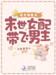 希腊带恶人无错字