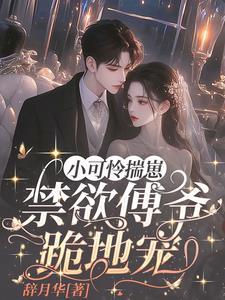 惶惶不可终日的意思