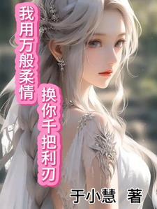 惶惶的意思