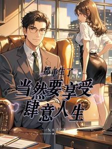 惶惶的拼音