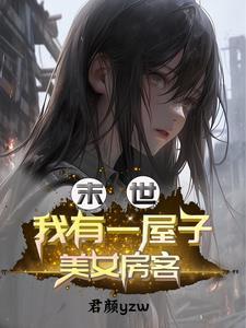 书剑两不成