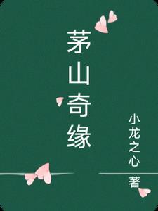 小满哥