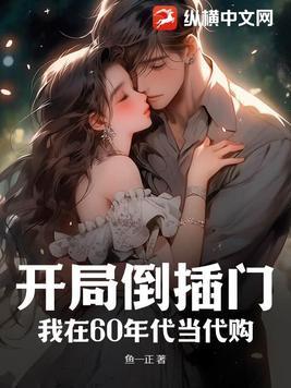 冷清造句