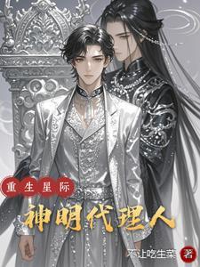 你管这叫修仙?无错