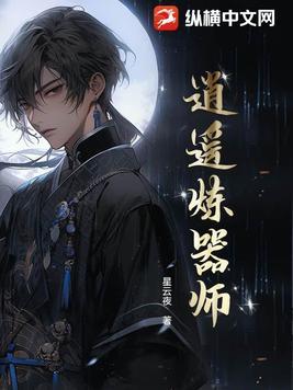 空心小棉袄 红口白牙