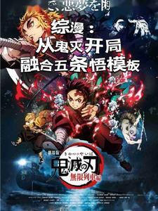 顶流夫夫?我们装的爻棋txt