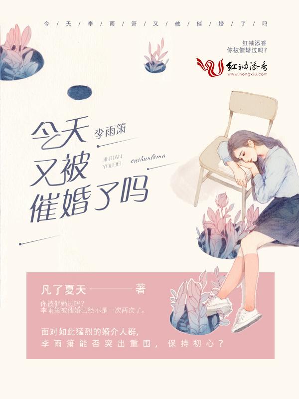爱魅文化科技有限公司
