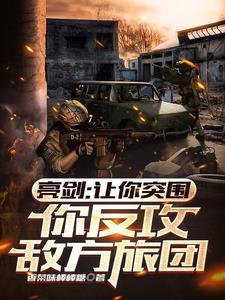 老娘就是冰清玉洁嘛是什么歌