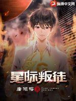 老娘是啥意思