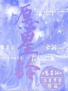 混沌之上还有什么境界