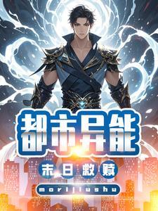 四合院谁惹我