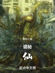 钓金龟是什么意思