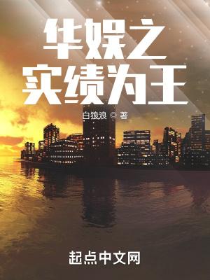 芙殇/芙洛明月珰