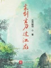 芙殇芙洛