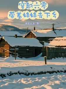 海王和渣的区别