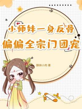海岛全民垂钓我独获史诗天赋等级划分