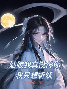 从不死者之王开始的综漫免费