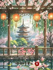靠拍烂片成为首富百度