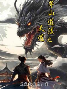 我的快穿系统与众不同乔临