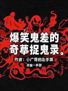 王爷很妖孽圈养宝贝妃