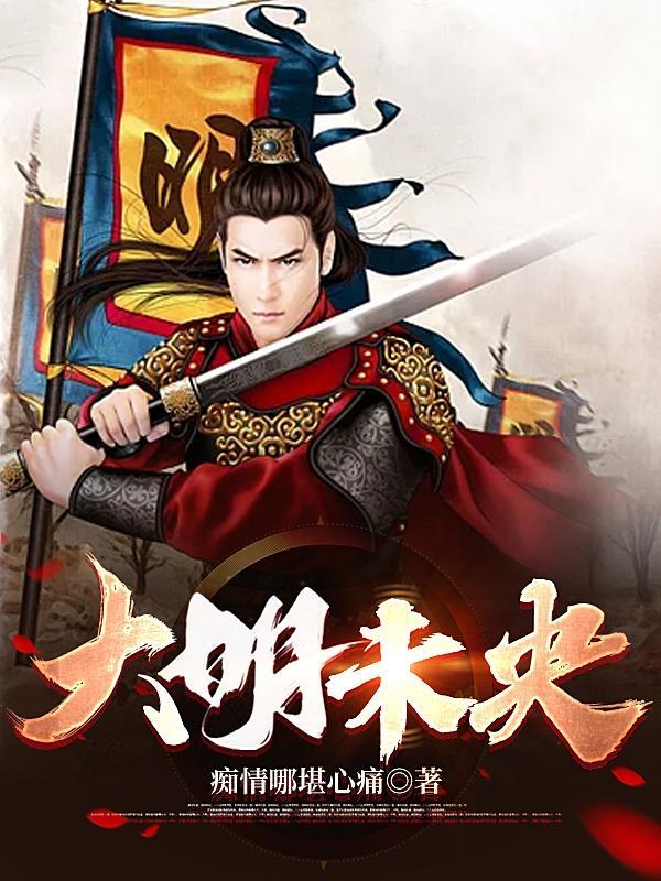 hp完美爱情百度
