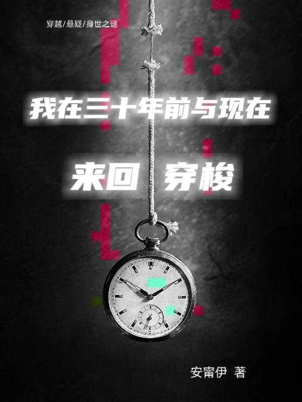 完美love