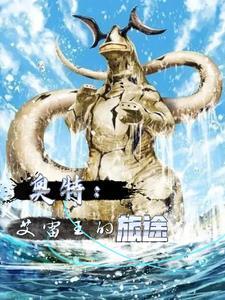 女主她逃婚了全文免费阅读完整版