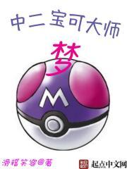 女主她逃婚了宋家桃花TXT