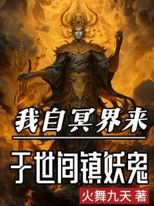 逐鸾荔知