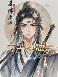 老夫的少女心表情包