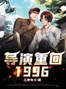 东北出马笔记马叔