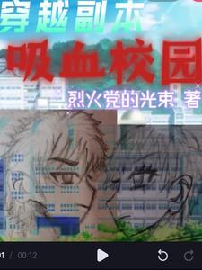 安史之乱使唐朝转危为安